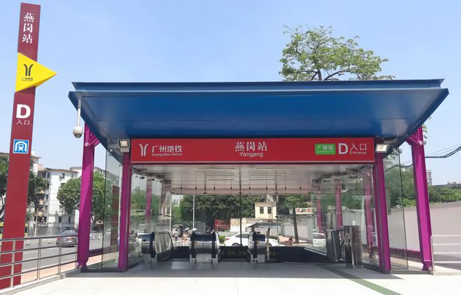 天河『华新方圆·333』2024网站—广州首页网站-房天下(图5)