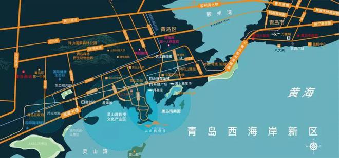 青岛灵山湾润府售楼处-青岛灵山湾润府网站欢迎您丨2024首页(图3)