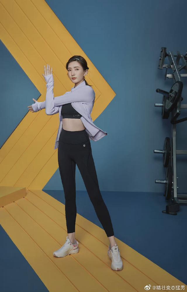 米乐M6：谁能拒绝穿瑜伽裤的江疏影？臀腿曲线惹人羡梁正贤眼光不咋地(图5)