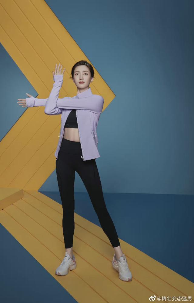 米乐M6：谁能拒绝穿瑜伽裤的江疏影？臀腿曲线惹人羡梁正贤眼光不咋地(图3)