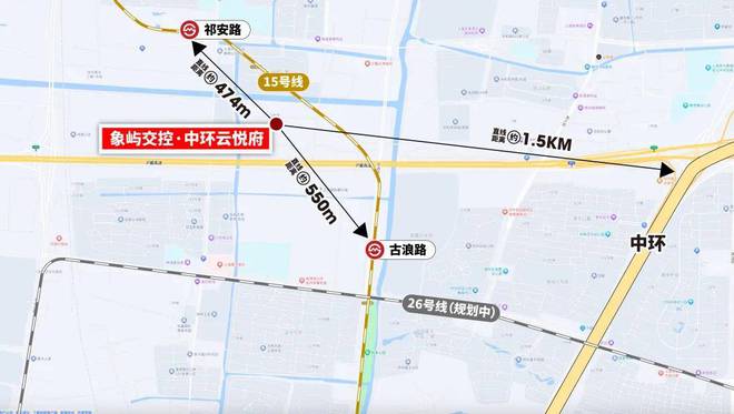 米乐M6：中环云悦府到底怎么样？为什么那么多人都说好？原因及详情震惊了！(图1)