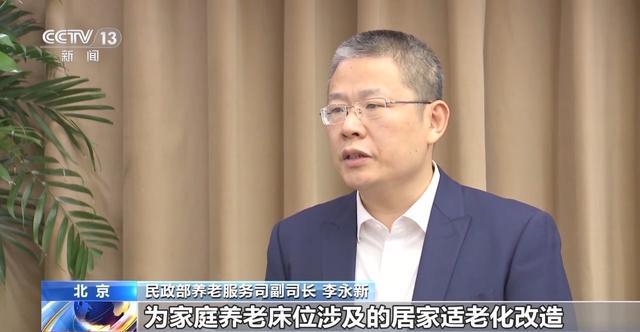 米乐M6：老年人兴趣班安排上了！声乐、舞蹈、瑜伽……(图4)