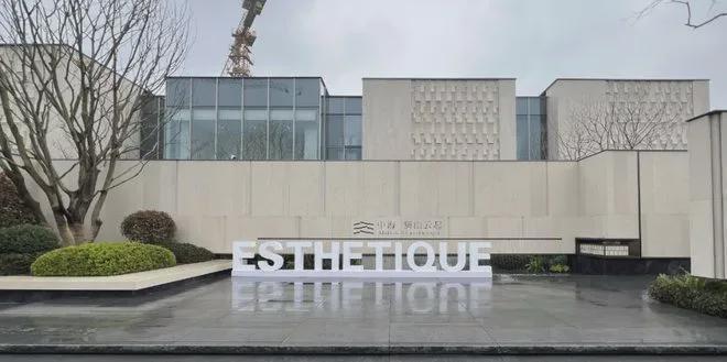 米乐M6平台：2024优质新盘：苏州中海狮山云起售楼处预约电话-【官】售楼处地址(图6)