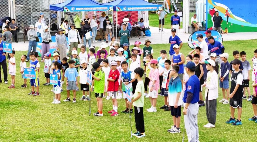 米乐M6：国庆假期不宅家海口多项体育活动喊你出门活动筋骨(图6)