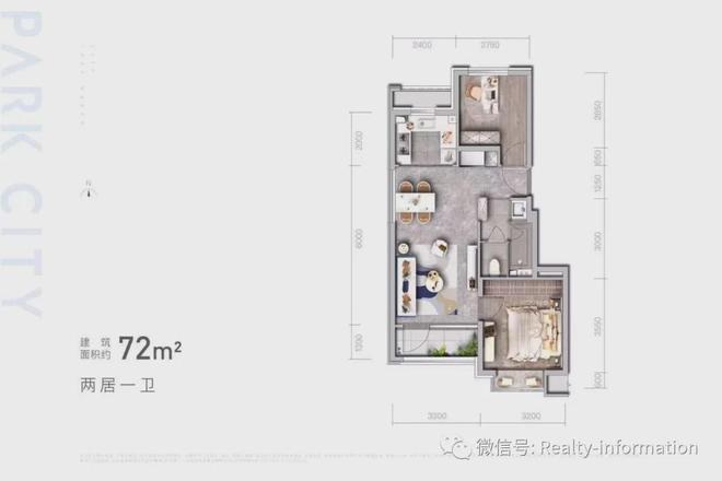 公园都会售楼处(北京顺义·公园都会)网站-2024最新房价详情(图2)
