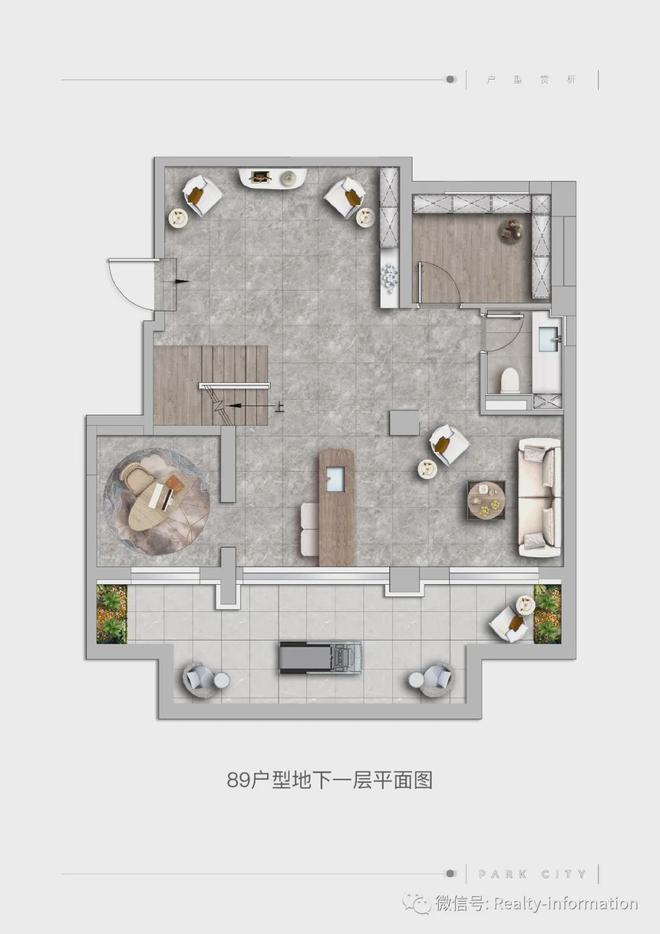 公园都会售楼处(北京顺义·公园都会)网站-2024最新房价详情(图12)