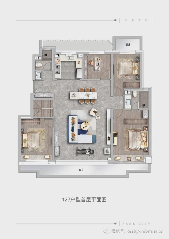 公园都会售楼处(北京顺义·公园都会)网站-2024最新房价详情(图16)