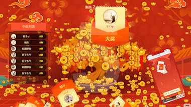 公司福利活动怎么策划_公司福利活动现场玩什么游戏好玩？(图6)
