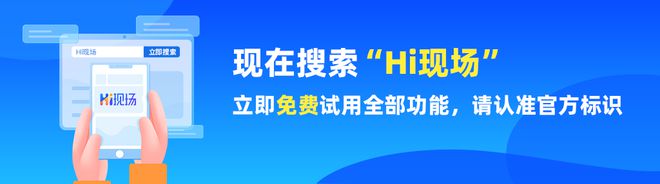 公司福利活动怎么策划_公司福利活动现场玩什么游戏好玩？(图8)