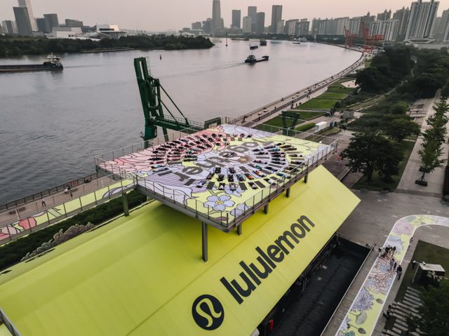 米乐M6：2024年lululemon“一起好状态”活动吸引近15万人次参与(图2)