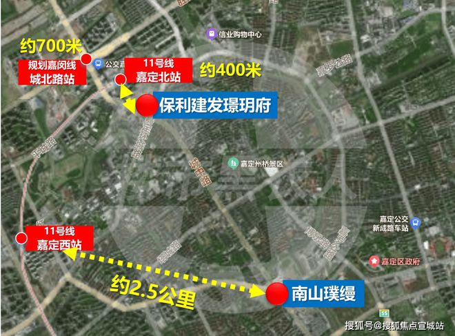 璟玥府-保利建发·璟玥府首页网站-2024年最新房价＋户型图＋配套(图2)