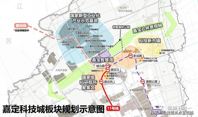 璟玥府-保利建发·璟玥府首页网站-2024年最新房价＋户型图＋配套(图7)