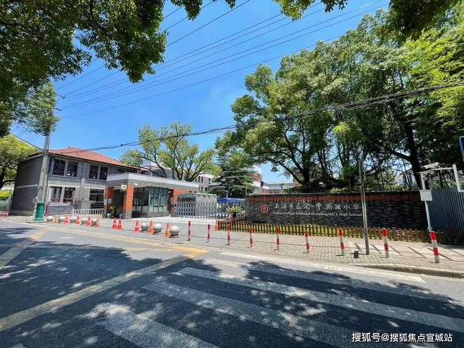 璟玥府-保利建发·璟玥府首页网站-2024年最新房价＋户型图＋配套(图9)