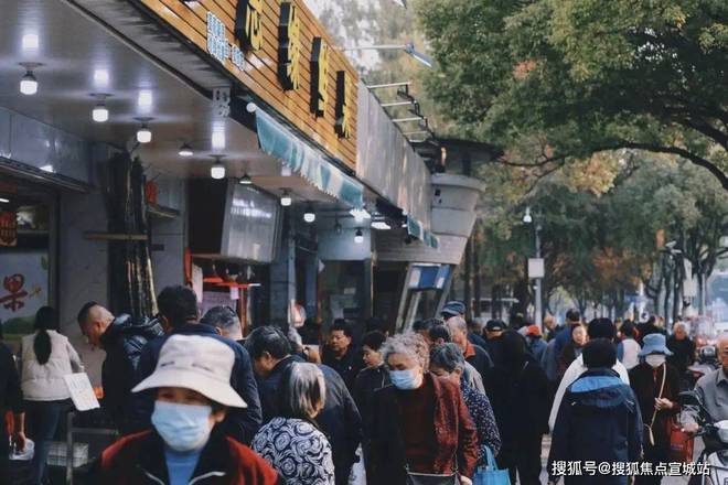 璟玥府-保利建发·璟玥府首页网站-2024年最新房价＋户型图＋配套(图16)