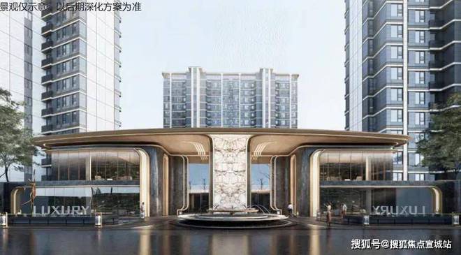 璟玥府-保利建发·璟玥府首页网站-2024年最新房价＋户型图＋配套(图23)