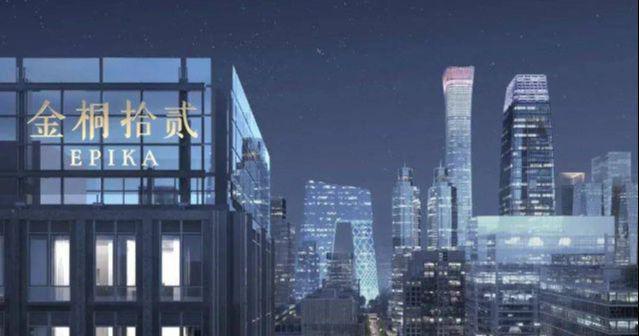 北京朝阳金桐拾贰网站(售楼处)金桐拾贰-2024最新首页-欢迎您(图2)