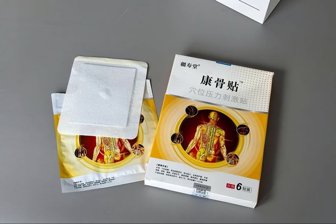 米乐M6平台：困扰我多年的颈椎病只因为没用对方法！(图2)