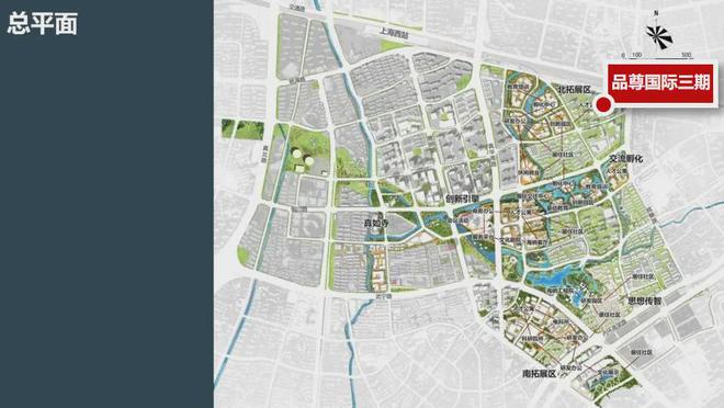 米乐M6：2024品尊国际售楼处(品尊国际)网站楼盘详情地铁学校房价(图9)