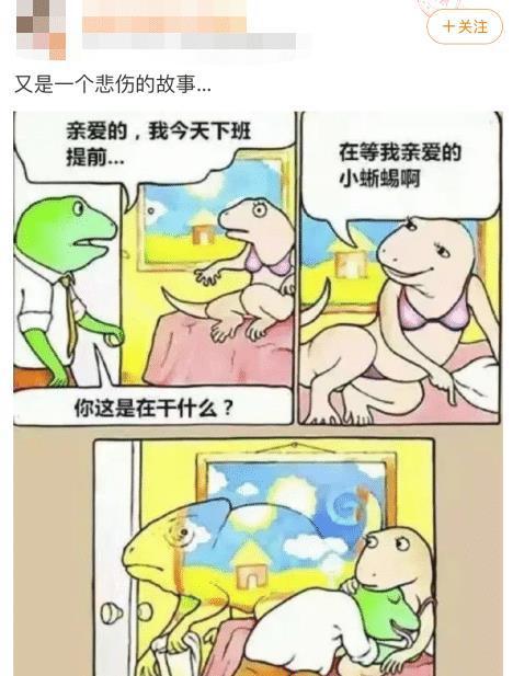 “女人为什么要练瑜伽你懂不懂？”哈哈哈哈哈我好像懂了！(图4)