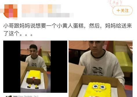 “女人为什么要练瑜伽你懂不懂？”哈哈哈哈哈我好像懂了！(图1)