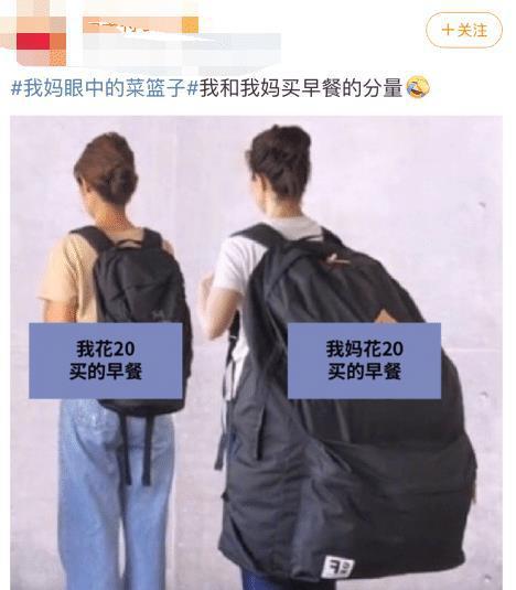 “女人为什么要练瑜伽你懂不懂？”哈哈哈哈哈我好像懂了！(图7)