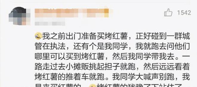 “女人为什么要练瑜伽你懂不懂？”哈哈哈哈哈我好像懂了！(图6)
