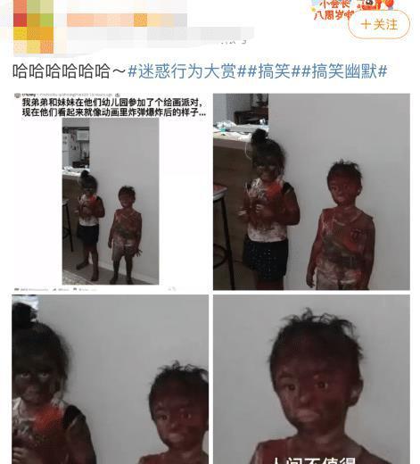 “女人为什么要练瑜伽你懂不懂？”哈哈哈哈哈我好像懂了！(图8)