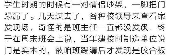 “女人为什么要练瑜伽你懂不懂？”哈哈哈哈哈我好像懂了！(图9)