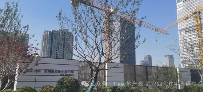 2024东湖玖章售楼处丨中海·东湖玖章网站最新发布-房源房价！(图4)