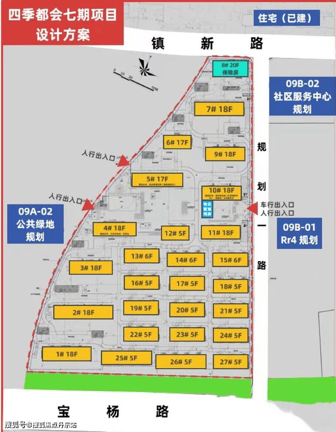 米乐M6平台：四季隐秀售楼处2024网站-四季隐秀楼盘详情-上海房天下(图8)