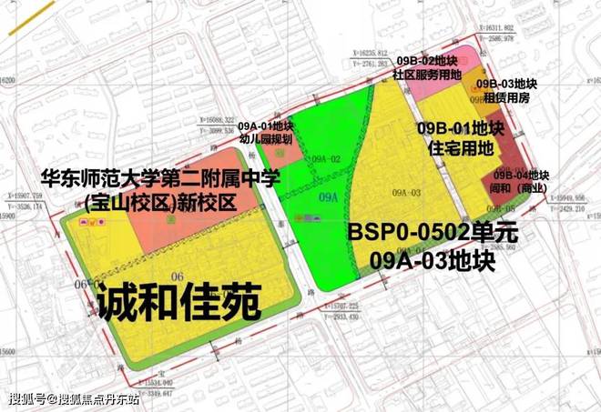 米乐M6平台：四季隐秀售楼处2024网站-四季隐秀楼盘详情-上海房天下(图11)