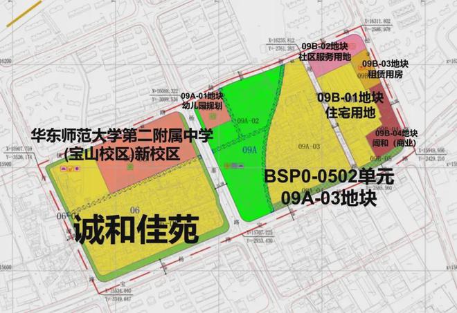 四季隐秀网站售楼中心_四季隐秀2024网站-上海房天下(图5)
