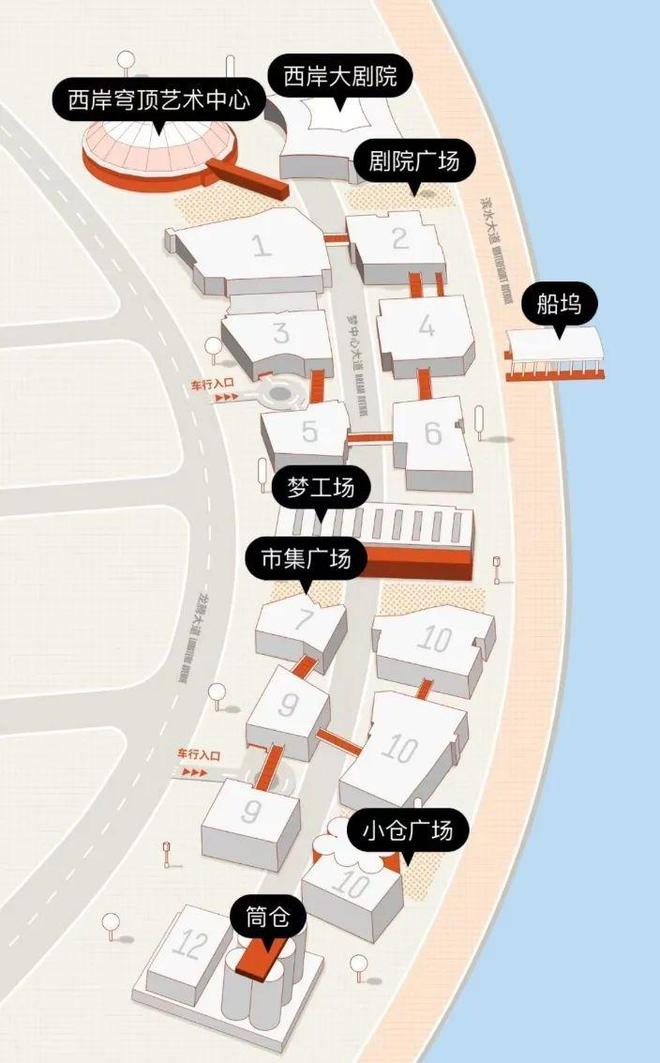 2024上海最新爆款生活方式商业——GateM西岸梦中心(图34)