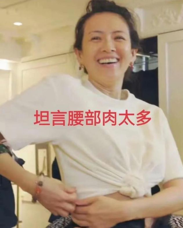 45岁章子怡健身照曝光素颜出镜苍老好多穿瑜伽裤锻炼疲惫不堪(图4)