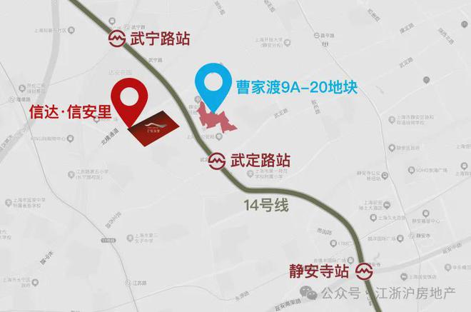 米乐M6平台：信达·信安里(售楼处)网站-2024发布楼盘评测(图2)