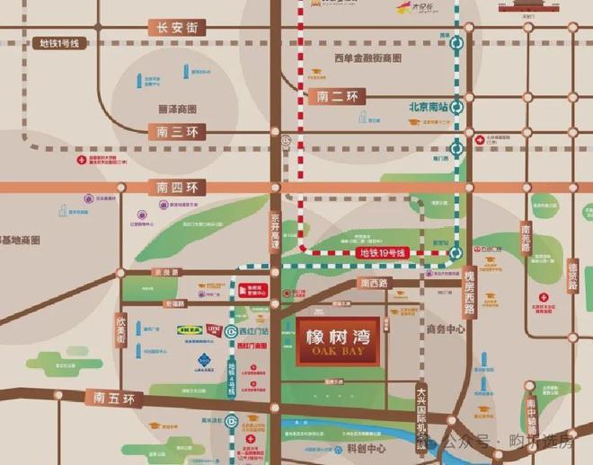 米乐M6：西红门橡树湾(售楼处)网站-大兴橡树湾-2024新首页欢迎您咨询(图2)