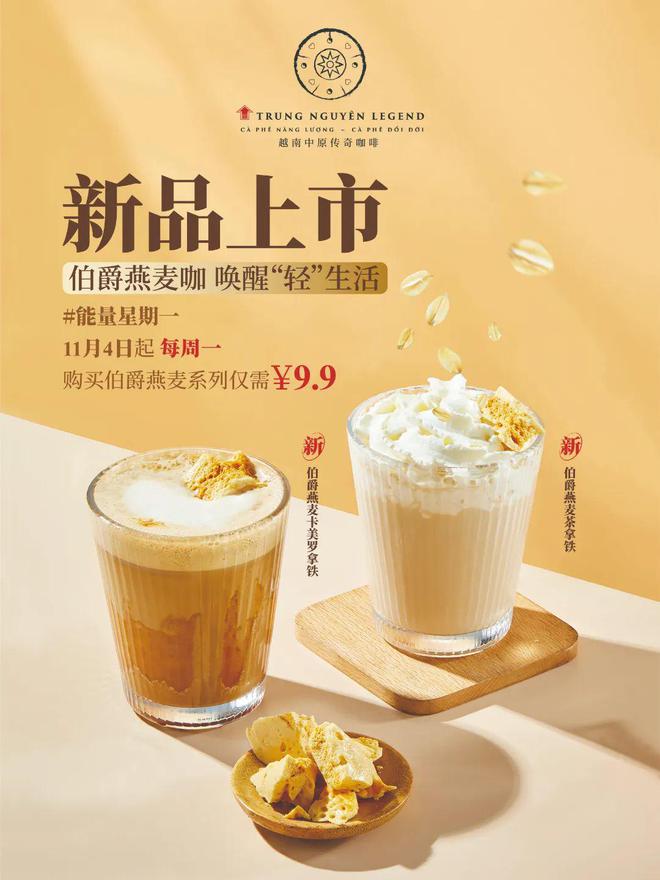60+“拼好玩”魔都潮玩门道太深了！(图44)