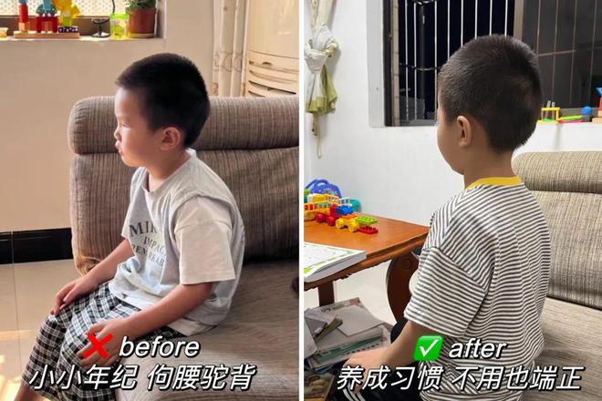 79元拯救久坐“老废腰”！腰、肩、颈大喊舒服！(图13)