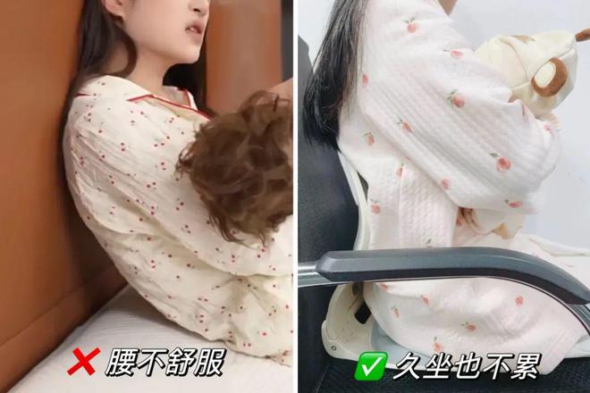 79元拯救久坐“老废腰”！腰、肩、颈大喊舒服！(图22)
