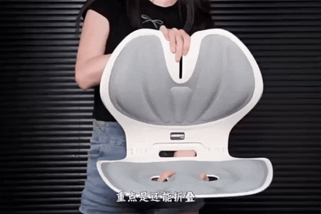 79元拯救久坐“老废腰”！腰、肩、颈大喊舒服！(图25)
