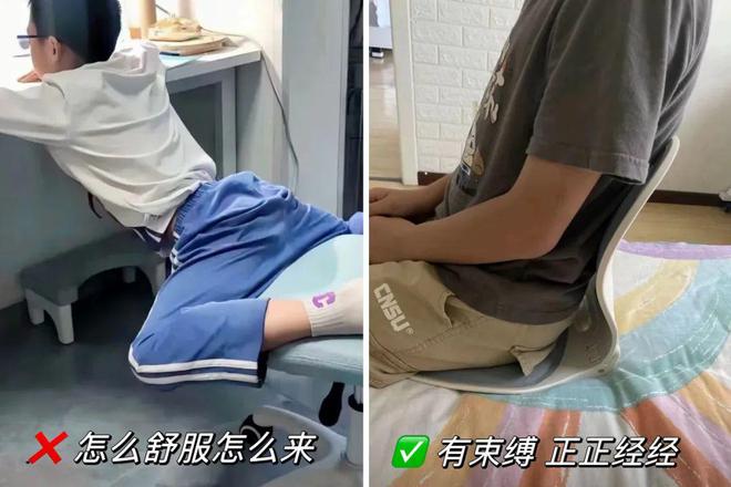 79元拯救久坐“老废腰”！腰、肩、颈大喊舒服！(图26)