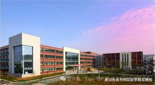 2024光谷桂府售楼处丨绿城·光谷桂府网站最新发布-房源房价！(图7)