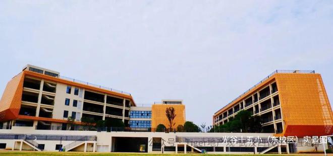 2024光谷桂府售楼处丨绿城·光谷桂府网站最新发布-房源房价！(图6)