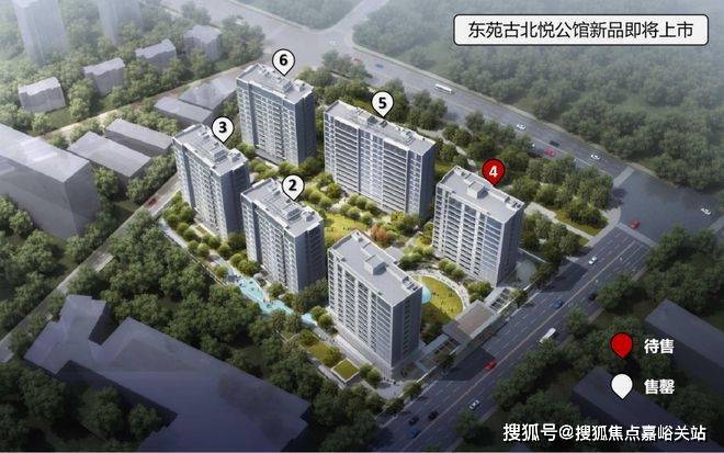 古北悦公馆2024网站发布丨古北悦公馆售楼中心欢迎您(图2)