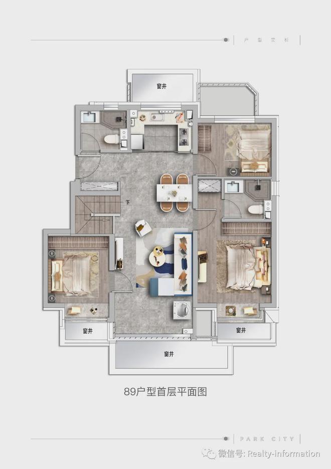 公园都会(售楼处)网站-公园都会-2024新首页欢迎您-楼盘百科(图10)