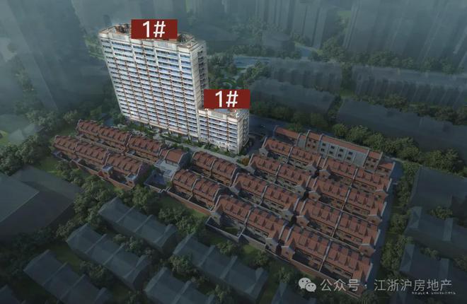 信达·信安里(2024网站)-信达·信安里楼盘详情-上海房天下(图3)