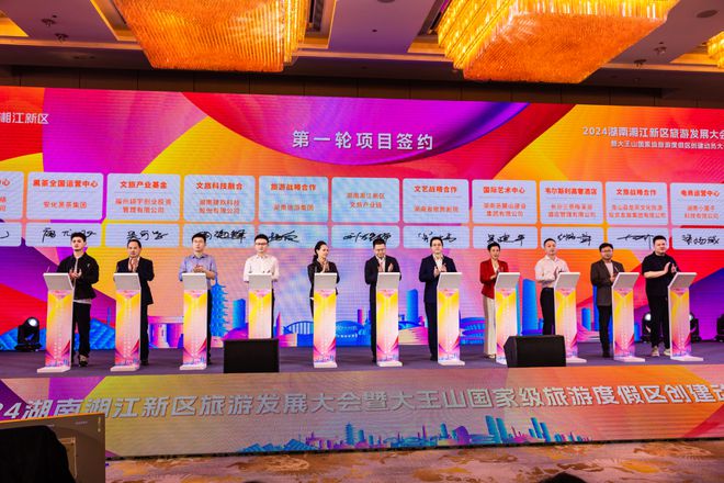 米乐M6：太美了！梅溪湖·韦尔斯利酒店即将绽放！(图19)