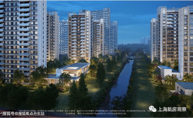 朗拾花语2024网站-万科中铁建·朗拾花语详情-上海房天下(图2)