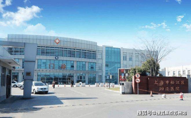 招商时代潮派售楼处-时代潮派网站2024欢迎您_最新房价户型(图14)