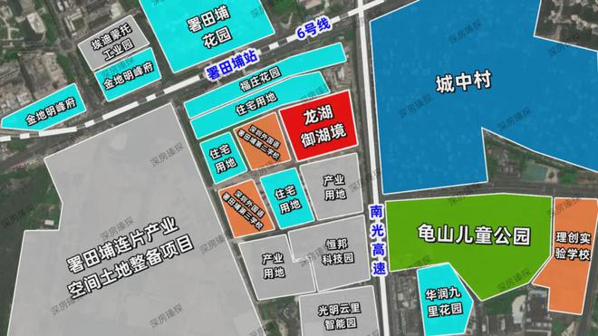 『龙湖御湖境售楼处』2024网站-龙湖御湖境-苏州房天下(图1)